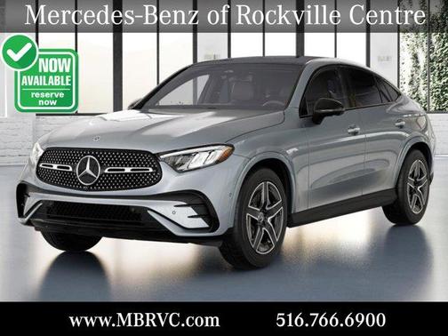 2025 Mercedes-Benz GLC 300 4MATIC Coupe