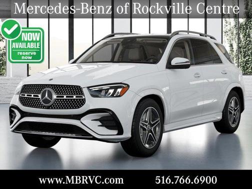 2026 Mercedes-Benz GLE 450 4MATIC