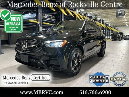 2025 Mercedes-Benz GLE 350 Base 4MATIC