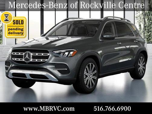 2026 Mercedes-Benz GLE 350 Base 4MATIC