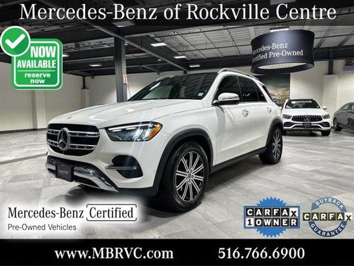 2024 Mercedes-Benz GLE 350 Base 4MATIC