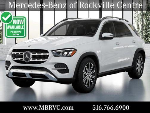 2026 Mercedes-Benz GLE 350 Base 4MATIC