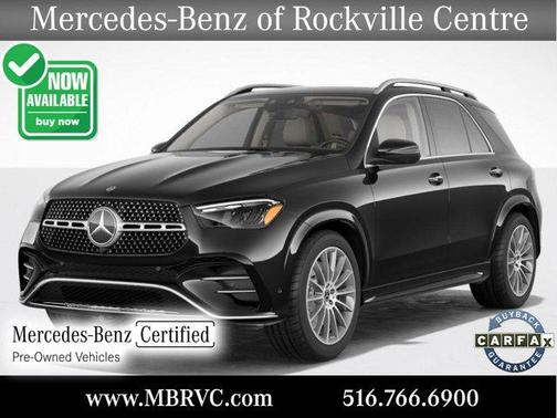 2024 Mercedes-Benz GLE 450 4MATIC