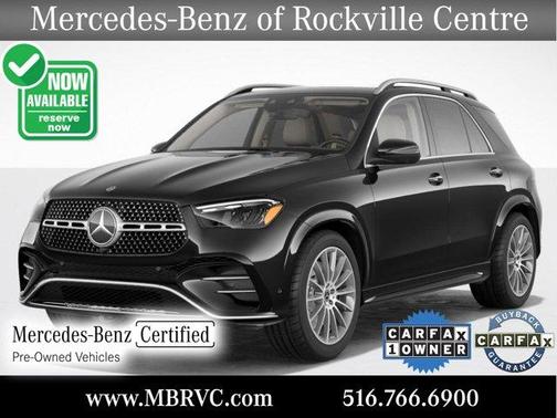 2024 Mercedes-Benz GLE 450 4MATIC