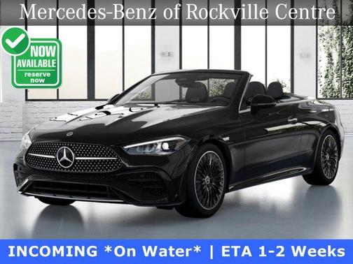2026 Mercedes-Benz CLE 300 Base 4MATIC