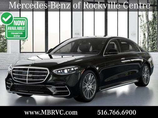 2026 Mercedes-Benz S-Class 580