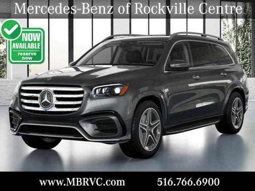 2025 Mercedes-Benz GLS 450 4MATIC