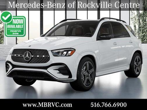 2025 Mercedes-Benz GLE 350 Base 4MATIC