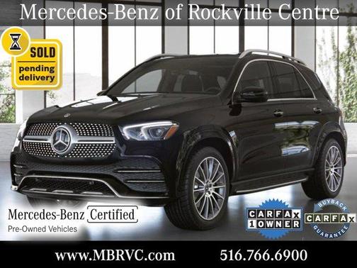 2023 Mercedes-Benz GLE 350 Base 4MATIC