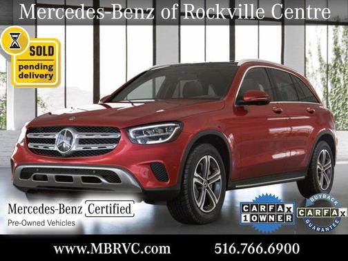 2022 Mercedes-Benz GLC 300 Base 4MATIC