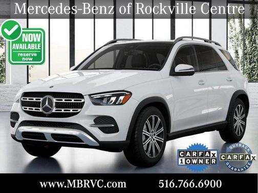 2024 Mercedes-Benz GLE 350 Base 4MATIC