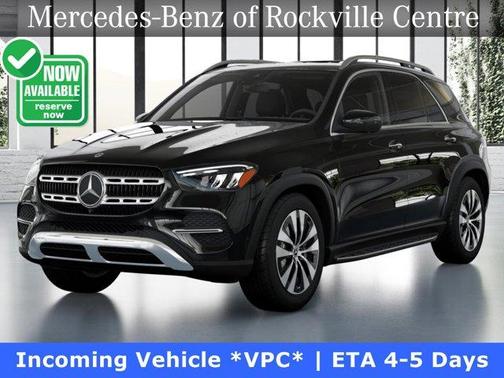 2025 Mercedes-Benz GLE 350 Base 4MATIC