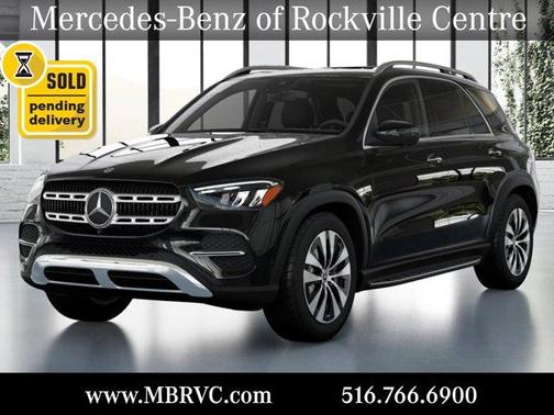 2025 Mercedes-Benz GLE 350 Base 4MATIC