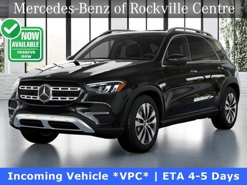 2025 Mercedes-Benz GLE 350 Base 4MATIC