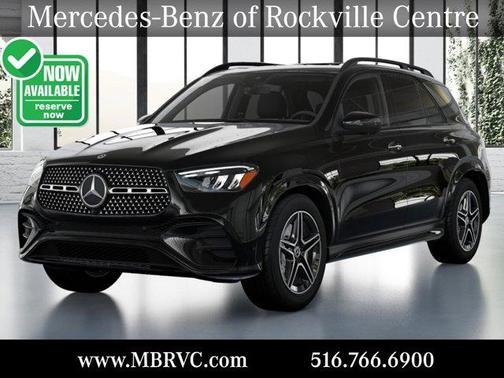 2025 Mercedes-Benz GLE 350 Base 4MATIC