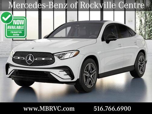 2025 Mercedes-Benz GLC 300 4MATIC Coupe