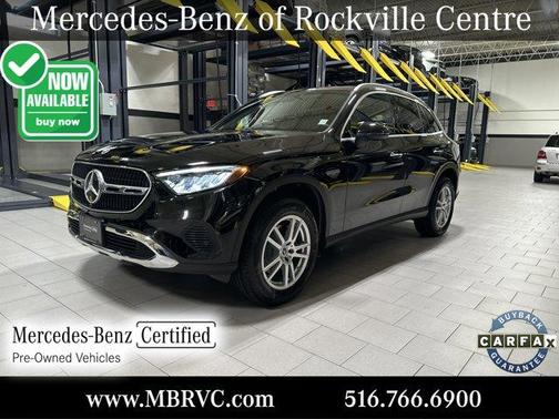 2023 Mercedes-Benz GLC 300 Base 4MATIC