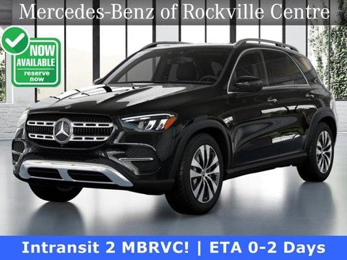 2025 Mercedes-Benz GLE 450e Base 4MATIC