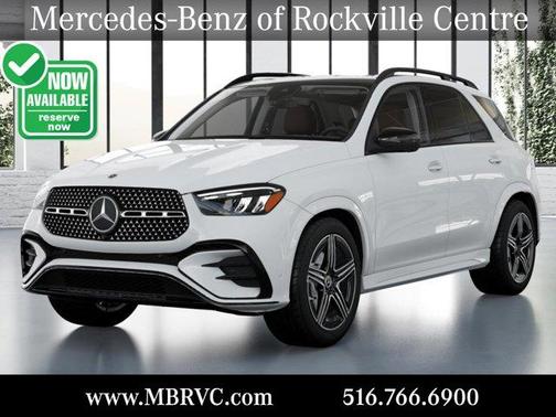 2026 Mercedes-Benz GLE 350 Base 4MATIC