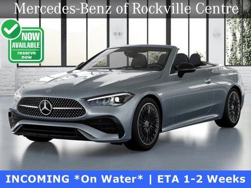 2026 Mercedes-Benz CLE 300 Base 4MATIC