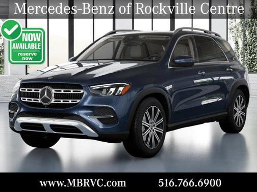 2025 Mercedes-Benz GLE 350 Base 4MATIC