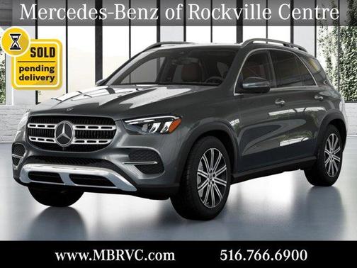 2026 Mercedes-Benz GLE 350 Base 4MATIC