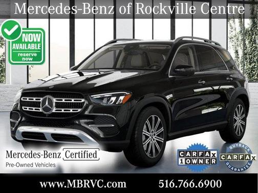 2024 Mercedes-Benz GLE 350 Base 4MATIC