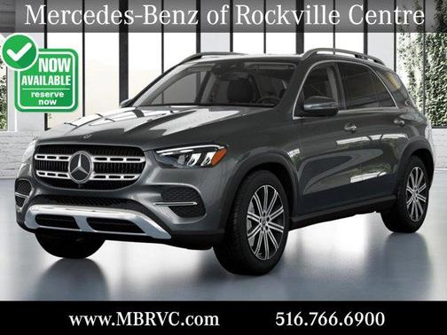 2025 Mercedes-Benz GLE 350 Base 4MATIC