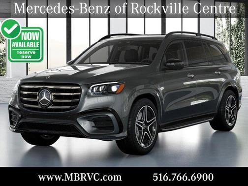 2026 Mercedes-Benz GLS 450