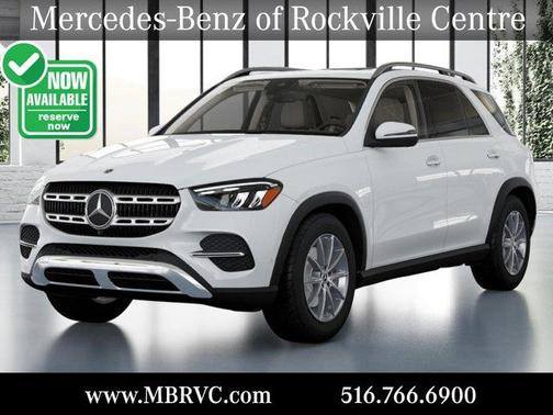 2025 Mercedes-Benz GLE 350 Base 4MATIC
