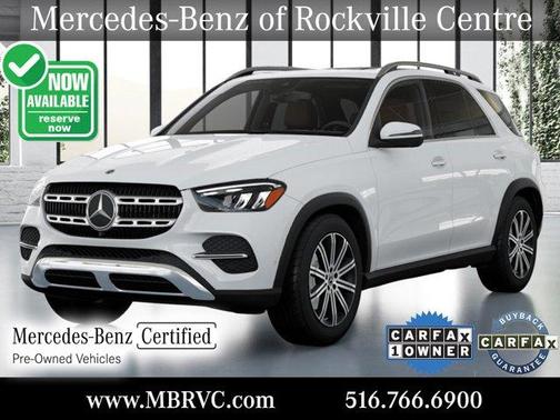 2024 Mercedes-Benz GLE 350 Base 4MATIC