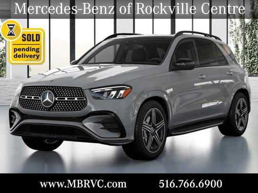 2025 Mercedes-Benz GLE 450e 4MATIC