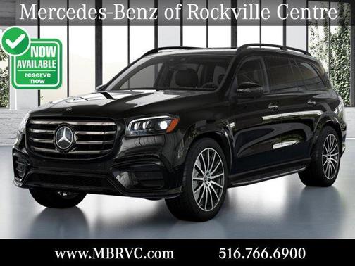 2025 Mercedes-Benz GLS 580 Base 4MATIC