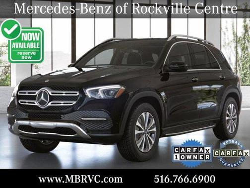 2023 Mercedes-Benz GLE 350 Base 4MATIC