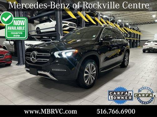 2023 Mercedes-Benz GLE 350 Base 4MATIC