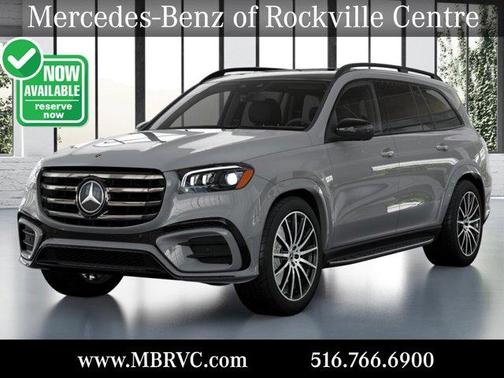2025 Mercedes-Benz GLS 580 Base 4MATIC