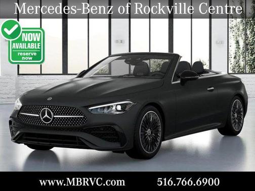 2026 Mercedes-Benz CLE 300 Base 4MATIC