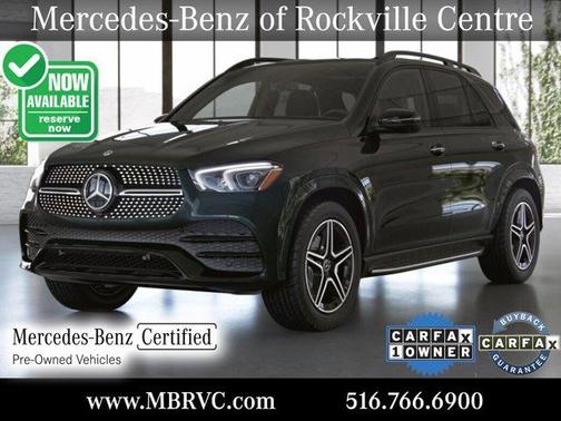 2023 Mercedes-Benz GLE 350 Base 4MATIC