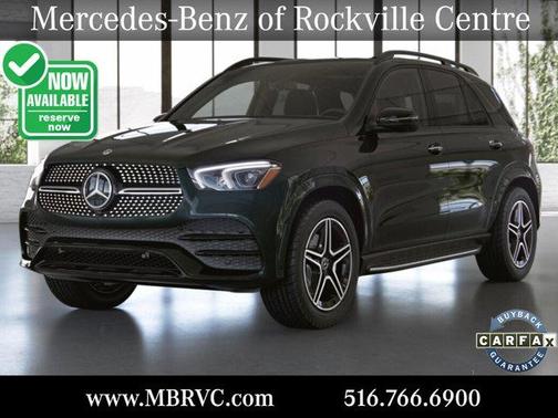 2023 Mercedes-Benz GLE 350 Base 4MATIC