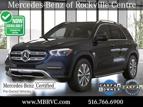 2022 Mercedes-Benz GLE 350 Base 4MATIC