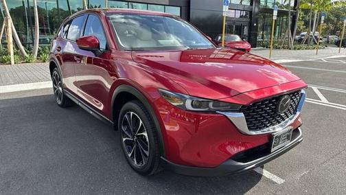 2023 Mazda CX-5 2.5 S Premium Plus