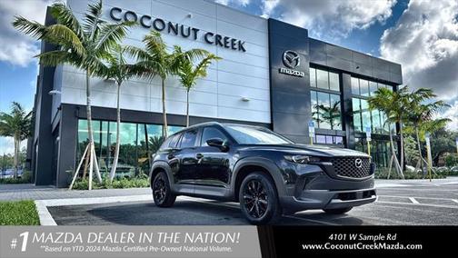 2024 Mazda CX-50 2.5 S Preferred