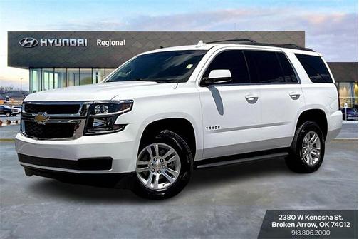 2017 Chevrolet Tahoe LS