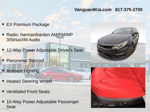 2019 Kia Optima EX