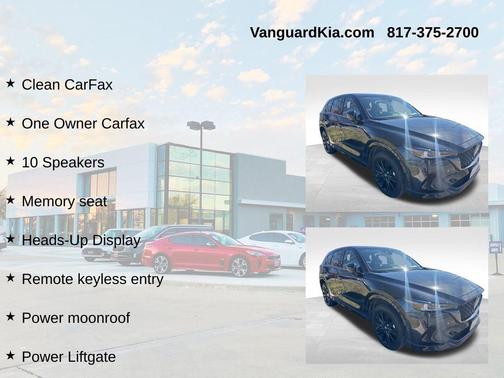 2023 Mazda CX-5 2.5 Turbo