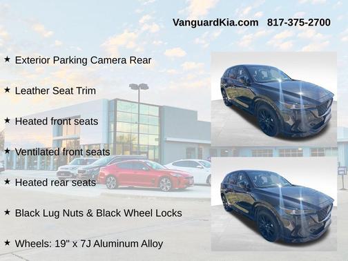 2023 Mazda CX-5 2.5 Turbo