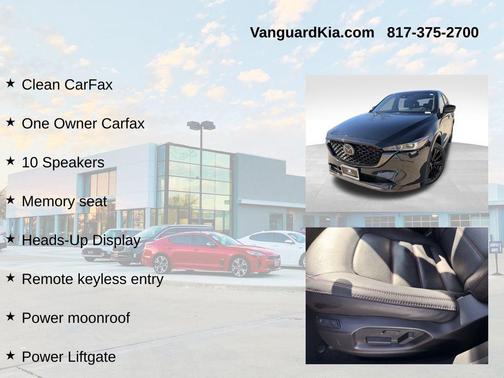 2023 Mazda CX-5 2.5 Turbo