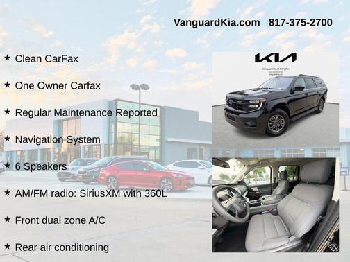 AGATE BLACK METALLIC 2025 Ford Expedition Max Active 4x2