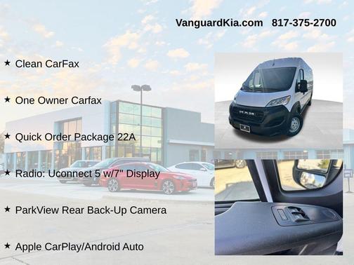 2023 RAM ProMaster 2500 High Roof