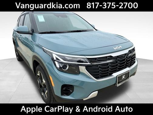2026 Kia Seltos EX